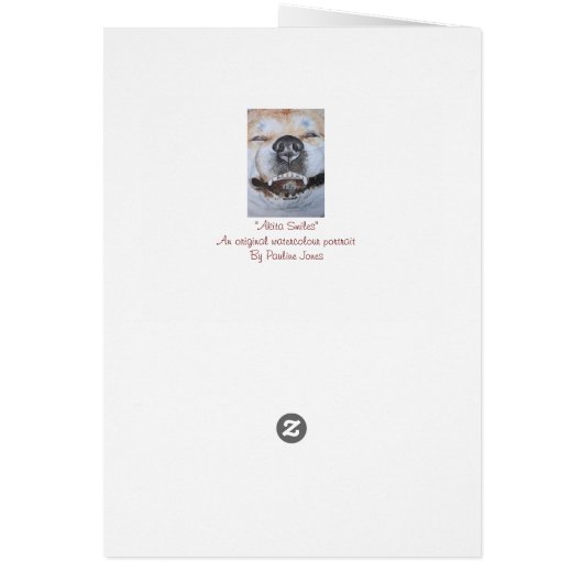 afbeelding van een grappige smakelijke akita gliml (Achterkant)