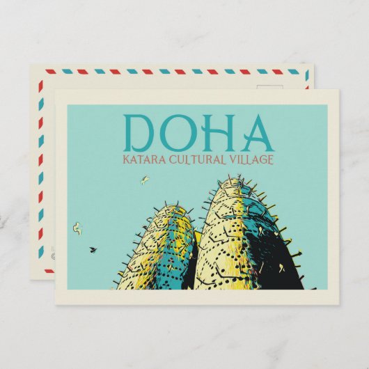 Afbeelding van het culturele dorp Doha Katara Qata Briefkaart (Voorkant / Achterkant)