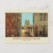 Afbeelding van het culturele dorp Doha Katara Qata Briefkaart (Voorkant)