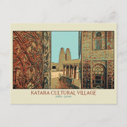 Afbeelding van het culturele dorp Doha Katara Qata Briefkaart (Voorkant)