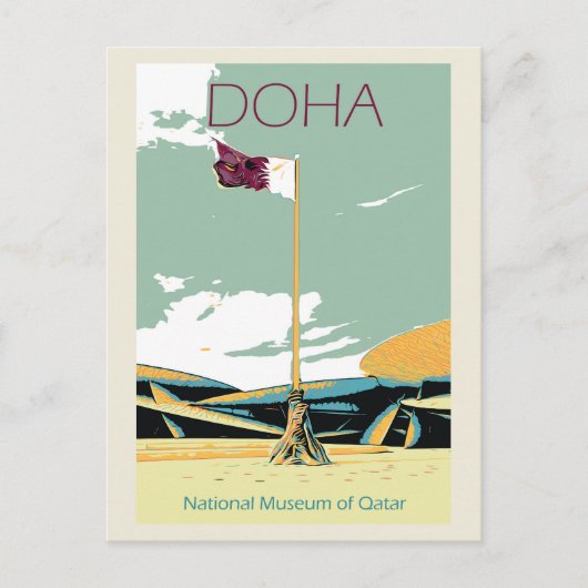 Afbeelding van het Nationaal Museum van Doha - Bri Briefkaart (Voorkant)