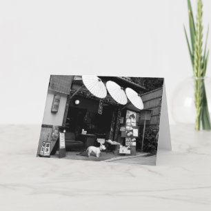 Afbeelding van Japan Kaart