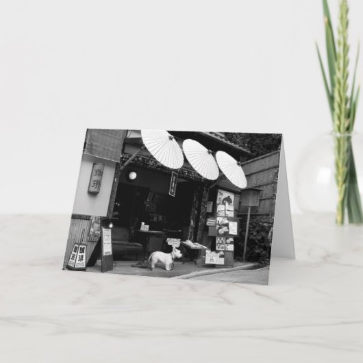 Afbeelding van Japan Kaart (Voorkant)