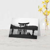 Afbeelding van Japan Kaart (Gele Bloem)