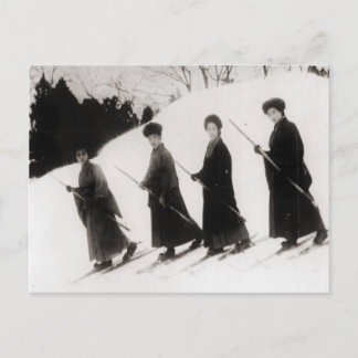 afbeelding, vier Japanse dames Briefkaart