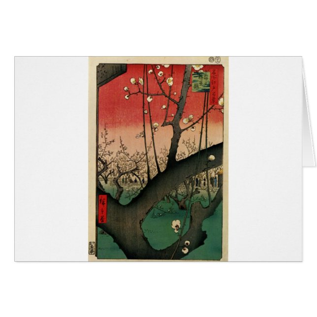 Afbeeldingen voor het afdrukken van Japanse houtbl (Voorkant Horizontaal)