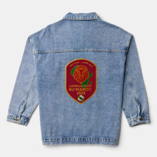 AFCON 2025 Morocco Denim Jacket