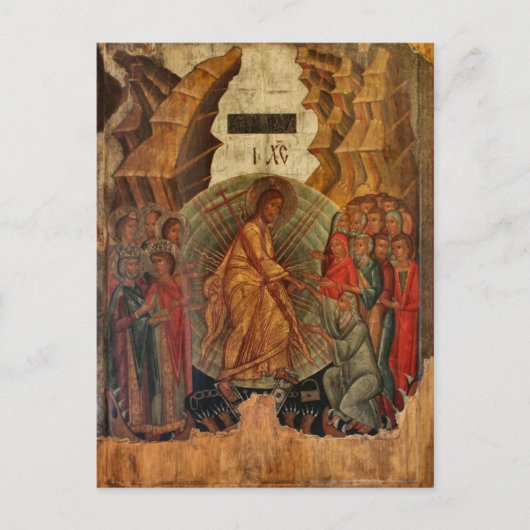Afdalen in Hell Orthodox Christelijk Icon Briefkaart (Voorkant)