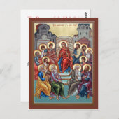 Afdaling van de Heilige Geest (Pinksteren) Gebed K Briefkaart (Voorkant / Achterkant)