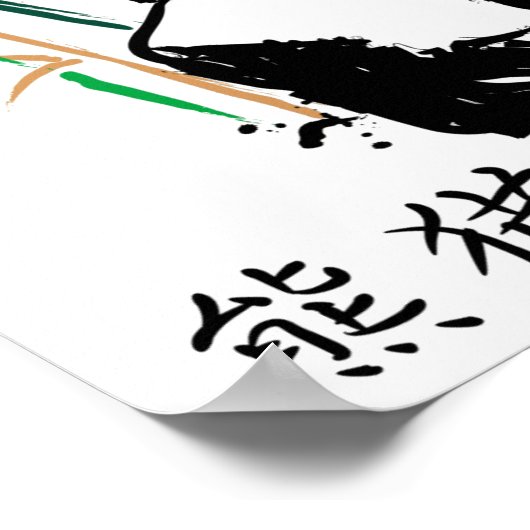 Afdruk van Beer van Chinese Panda-penseel Poster (Hoek)