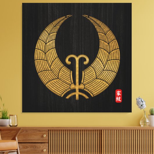 Afdruk van krasdoek van Kamon Hashimoto Canvas Afdruk (Insitu (Woonkamer))