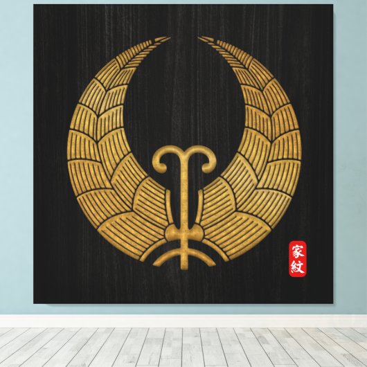 Afdruk van krasdoek van Kamon Hashimoto Canvas Afdruk (Insitu (Houten vloer))