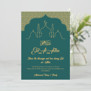 Afdrukbare Eid Mubarak Kaart   Digitale Islamitisc