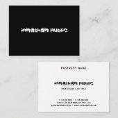 Afdrukgevoelige tekst zwart en wit, modern B&W ele Visitekaartje (Voorkant / Achterkant)