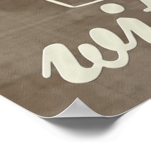 Afdrukken "Speel met mij" Poster (Hoek)