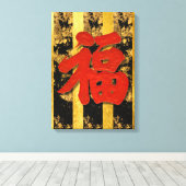 Afdrukken van Chinees rood symbool met gerasterd C (Insitu (Houten vloer))