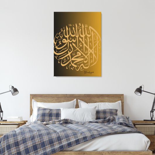 Afdrukken van verrekend Canvas (Insitu (Slaapkamer))