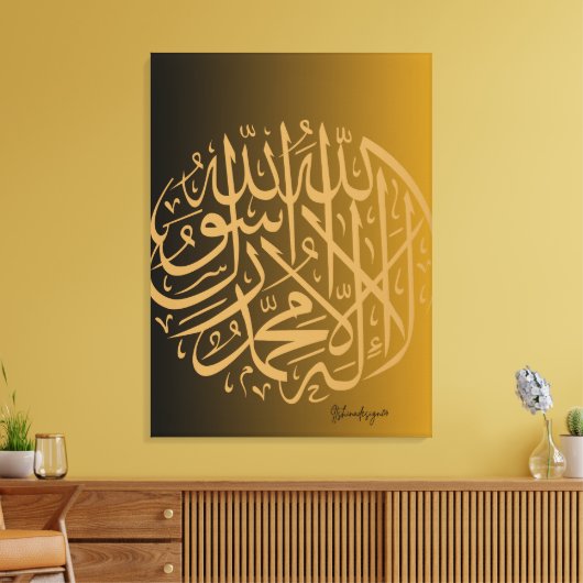 Afdrukken van verrekend Canvas (Insitu (Woonkamer))