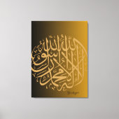 Afdrukken van verrekend Canvas (Voorkant)