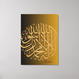 Afdrukken van verrekend Canvas