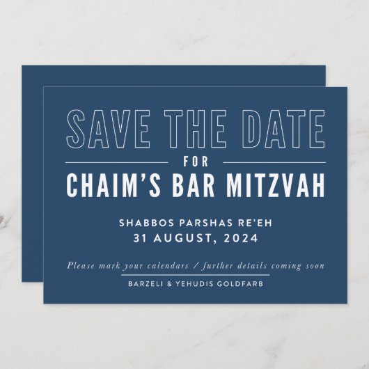 AFDRUKORDER voor Yehudis - Chaim's Bar Mitzvah STD Kaart (Voorkant / Achterkant)