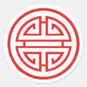 Affluence Sticker (Voorkant)