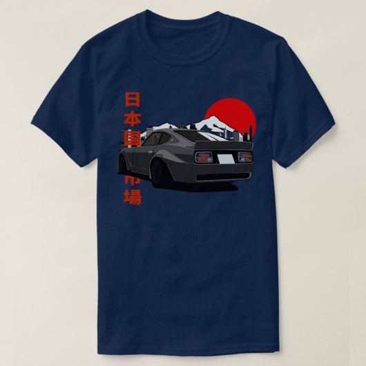 Afgestemd Nissan 240Z T-shirt (Design voorkant)