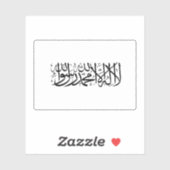 Afghaanse vlag sticker (Vel)