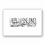 Afghaanse vlag sticker (Voorkant)
