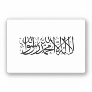 Afghaanse vlag sticker