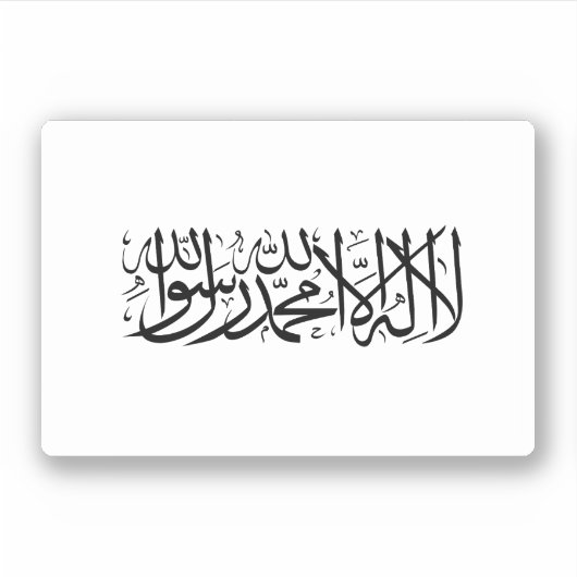 Afghaanse vlag sticker (Voorkant)