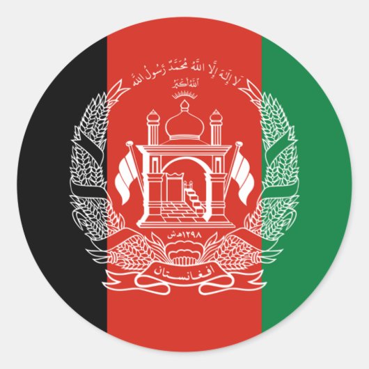 Afghaanse vlag, vlag van Afghanistan Ronde Sticker (Voorkant)