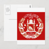 Afghaanse wapenschild briefkaart (Voorkant / Achterkant)