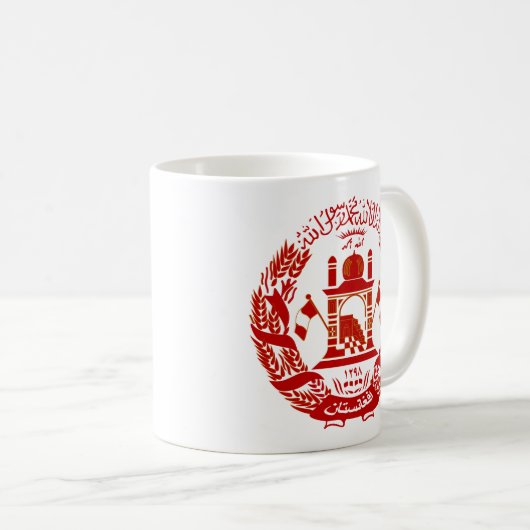 Afghaanse wapenstilstand koffiemok (Voorkant rechts)