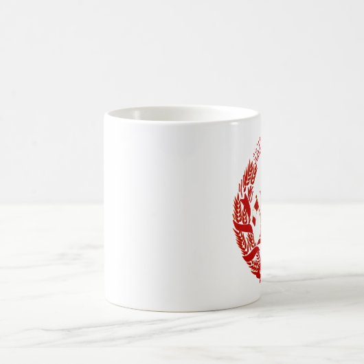 Afghaanse wapenstilstand koffiemok (Center)