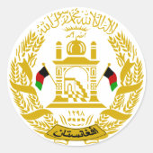 Afghaanse wapenstilstand Sticker (Voorkant)
