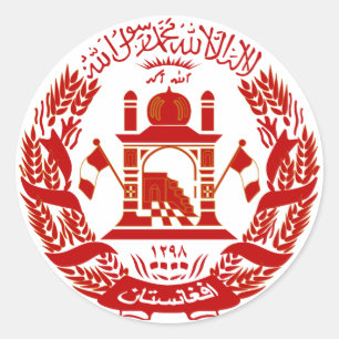 Afghaanse wapenstilstand Sticker