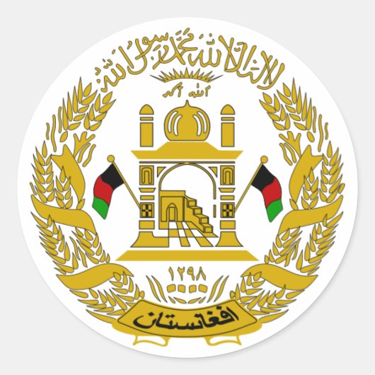 Afghan Emblem Sticker (Voorkant)