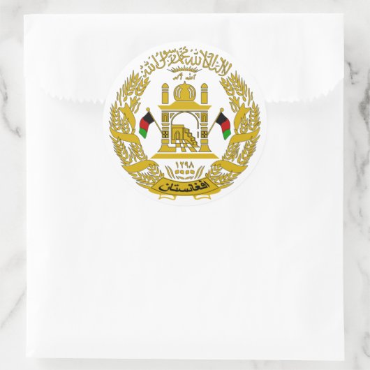 Afghan Emblem Sticker (Tas)