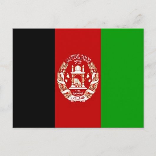 Afghanistan - Afghaanse vlag - Briefkaart (Voorkant)