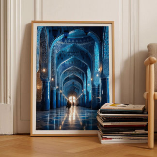 Afghanistan Art Print Herat Mosque Poster Kabul Wa