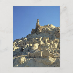 Afghanistan, Bamian Valley. Legend vertelt dat Briefkaart