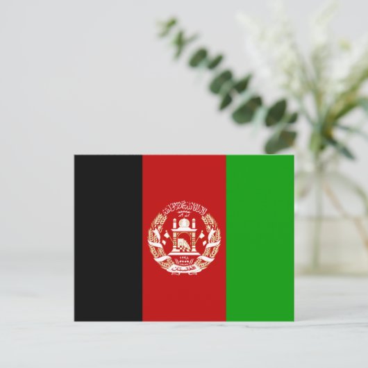Afghanistan Briefkaart (Staand voorkant)