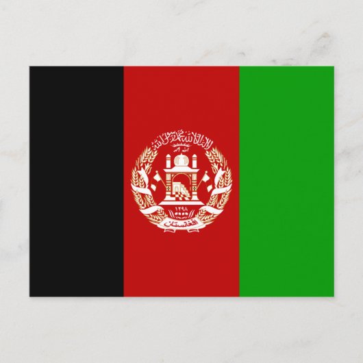 Afghanistan Briefkaart (Voorkant)
