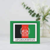 Afghanistan Briefkaart (Staand voorkant)