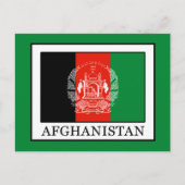 Afghanistan Briefkaart (Voorkant)