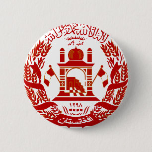 afghanistan embleem ronde button 5,7 cm