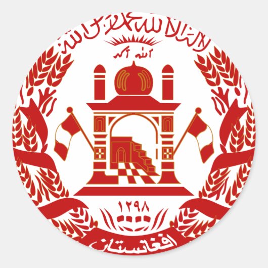 afghanistan embleem ronde sticker (Voorkant)
