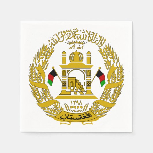Afghanistan Emblem Napkins Servet (Voorkant)