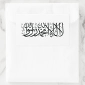 Afghanistan Flag Sticker (Tas)